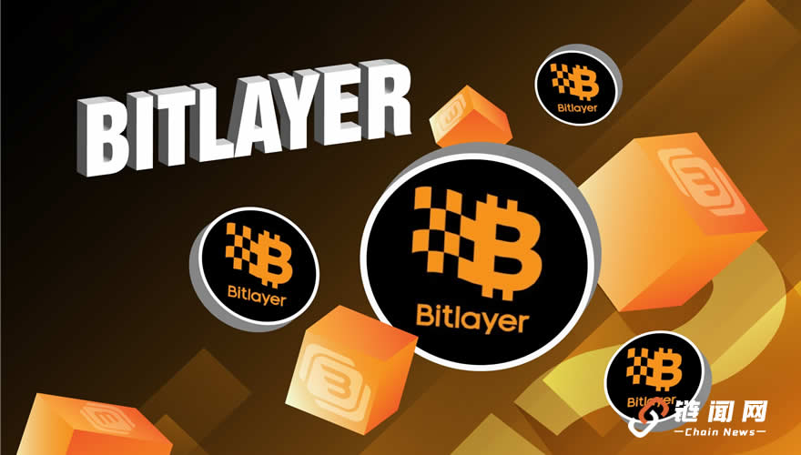 Bitlayer 比特币 